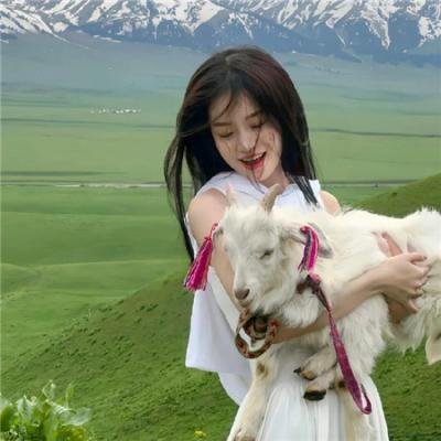 死爱面子